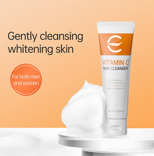 DermaLumae™ Skin Care Cream Package